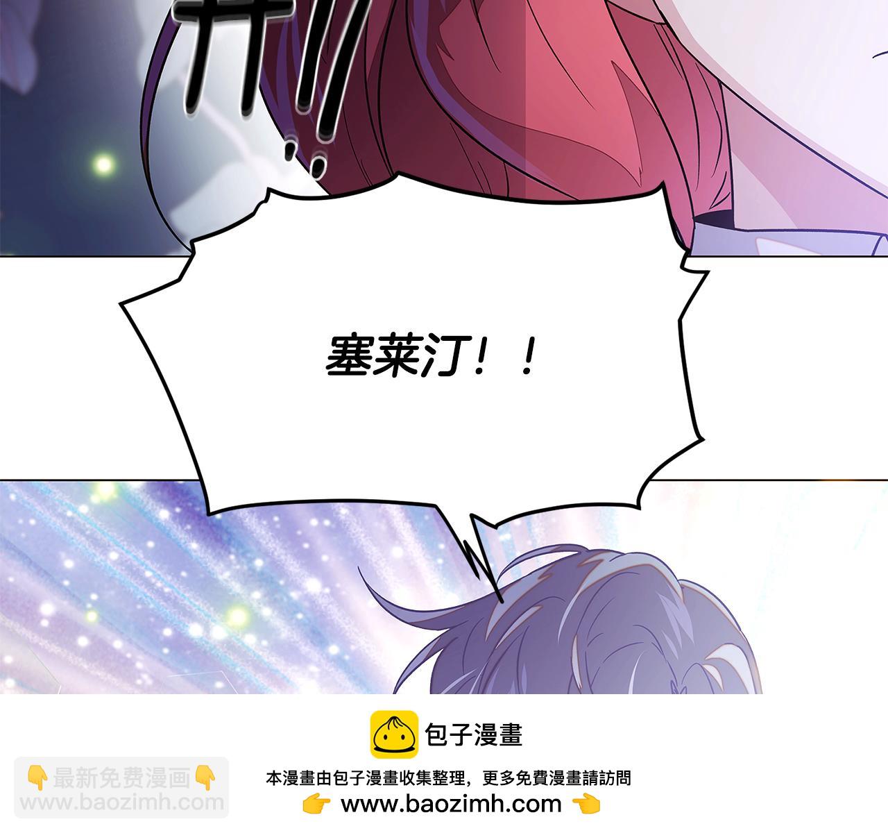 第126话 主动请缨161