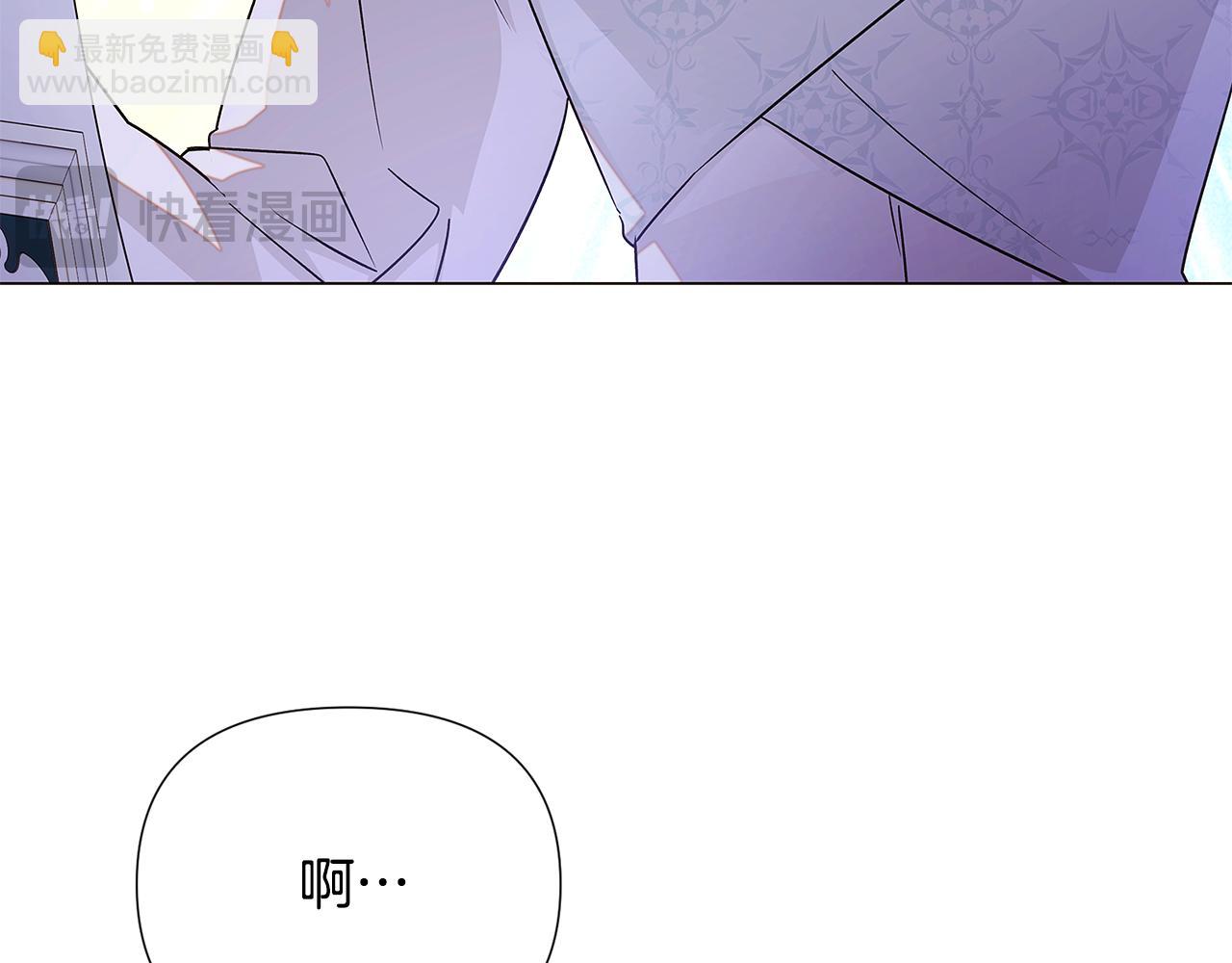 第126话 主动请缨163