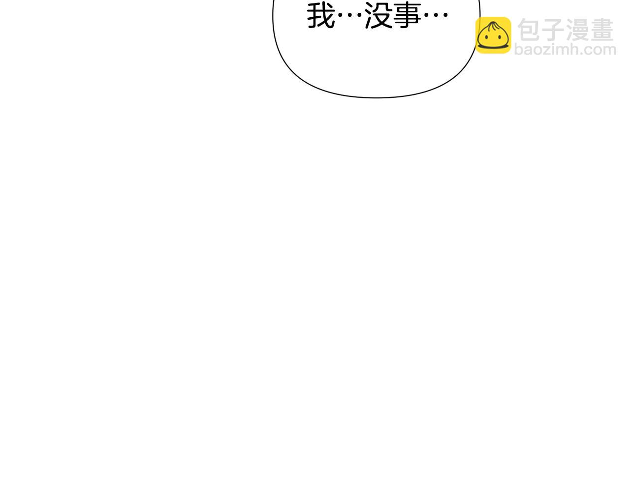 第126话 主动请缨165