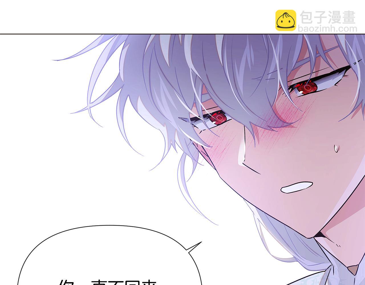 第126话 主动请缨168