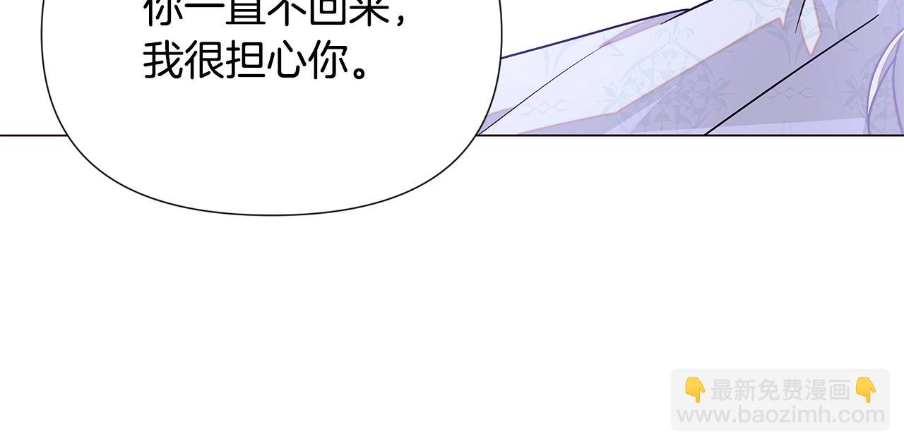 第126话 主动请缨169
