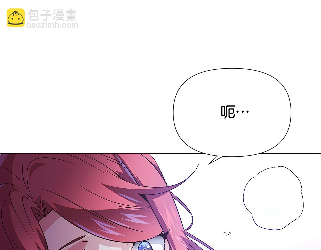 第126话 主动请缨170