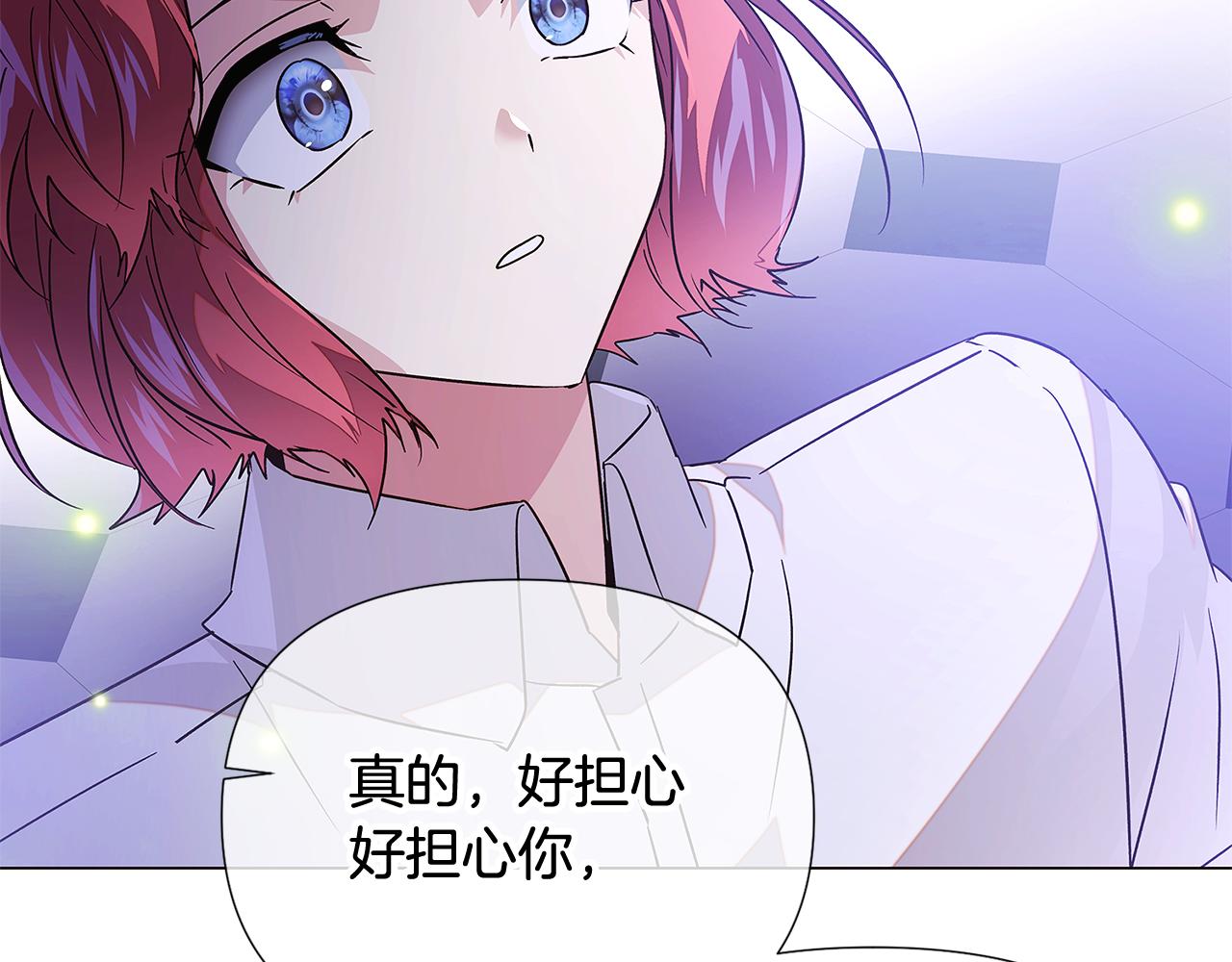 第126话 主动请缨171