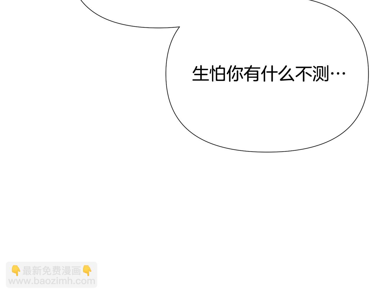 第126话 主动请缨172