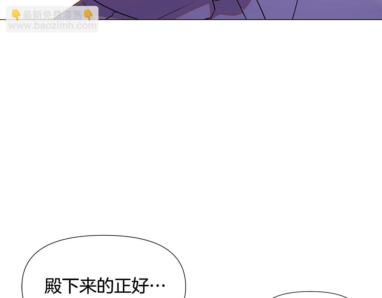 第126话 主动请缨174