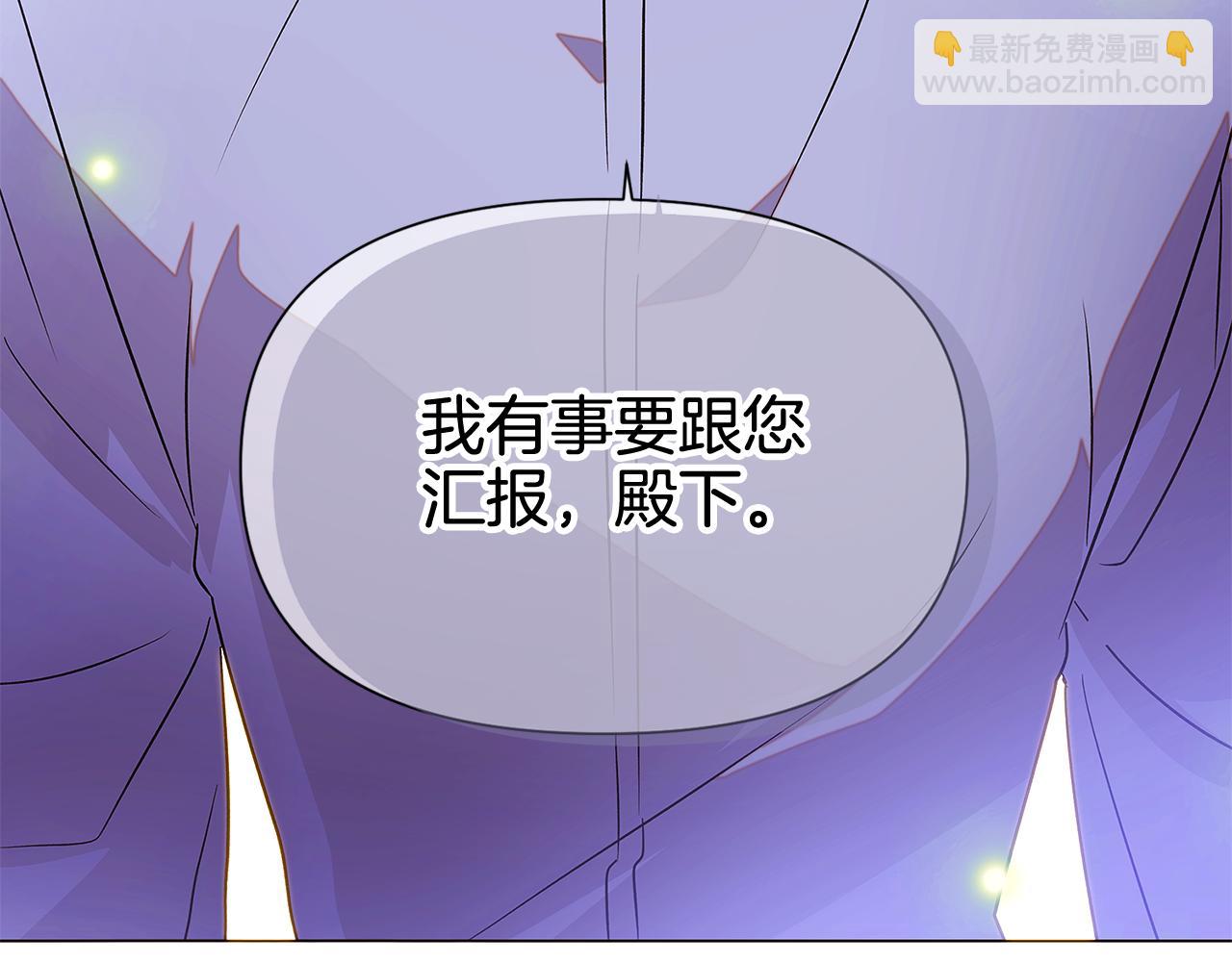 第126话 主动请缨178