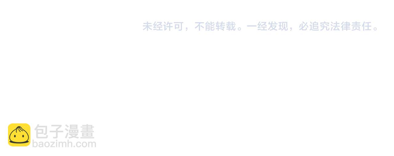 第126话 主动请缨179