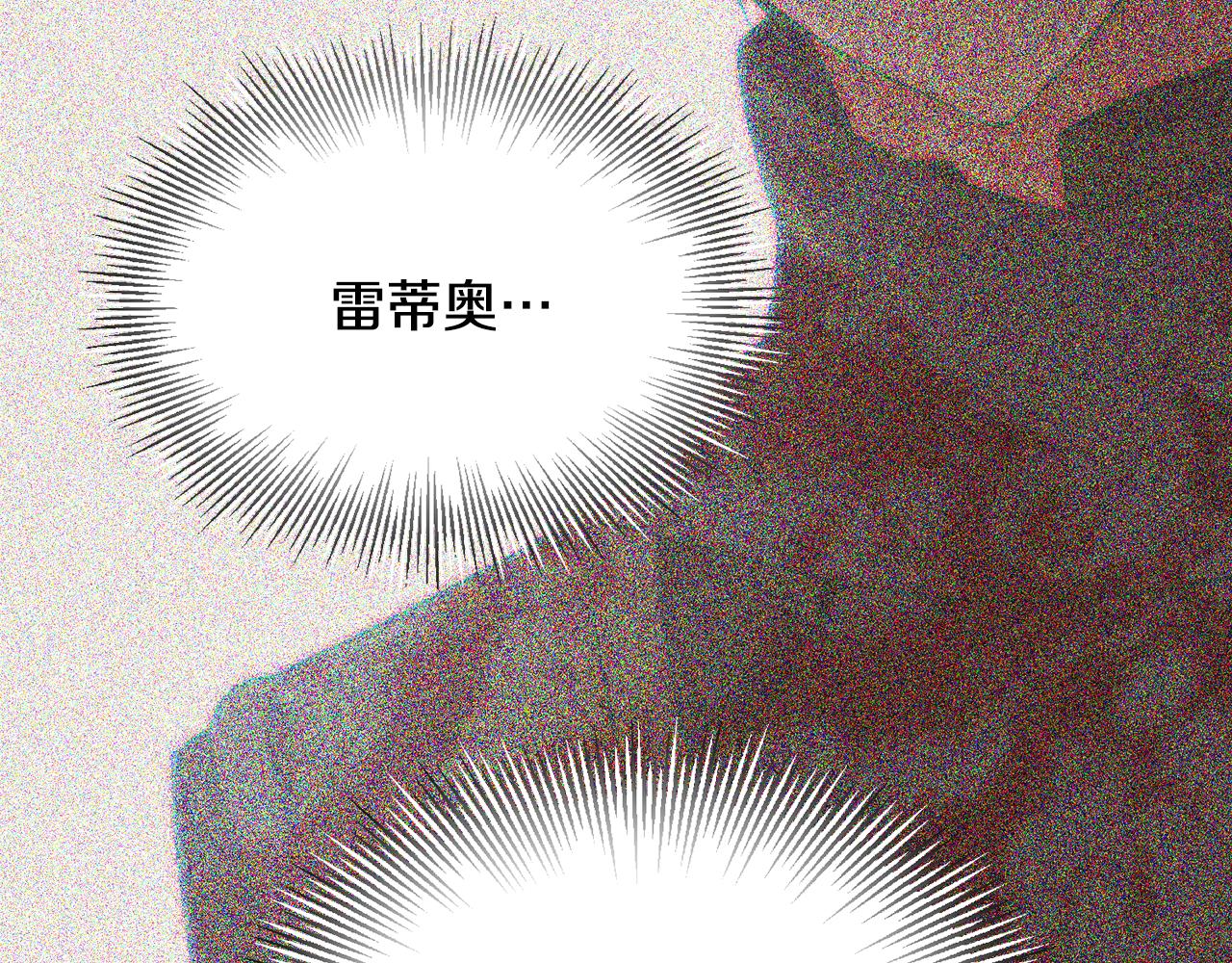 第126话 主动请缨25