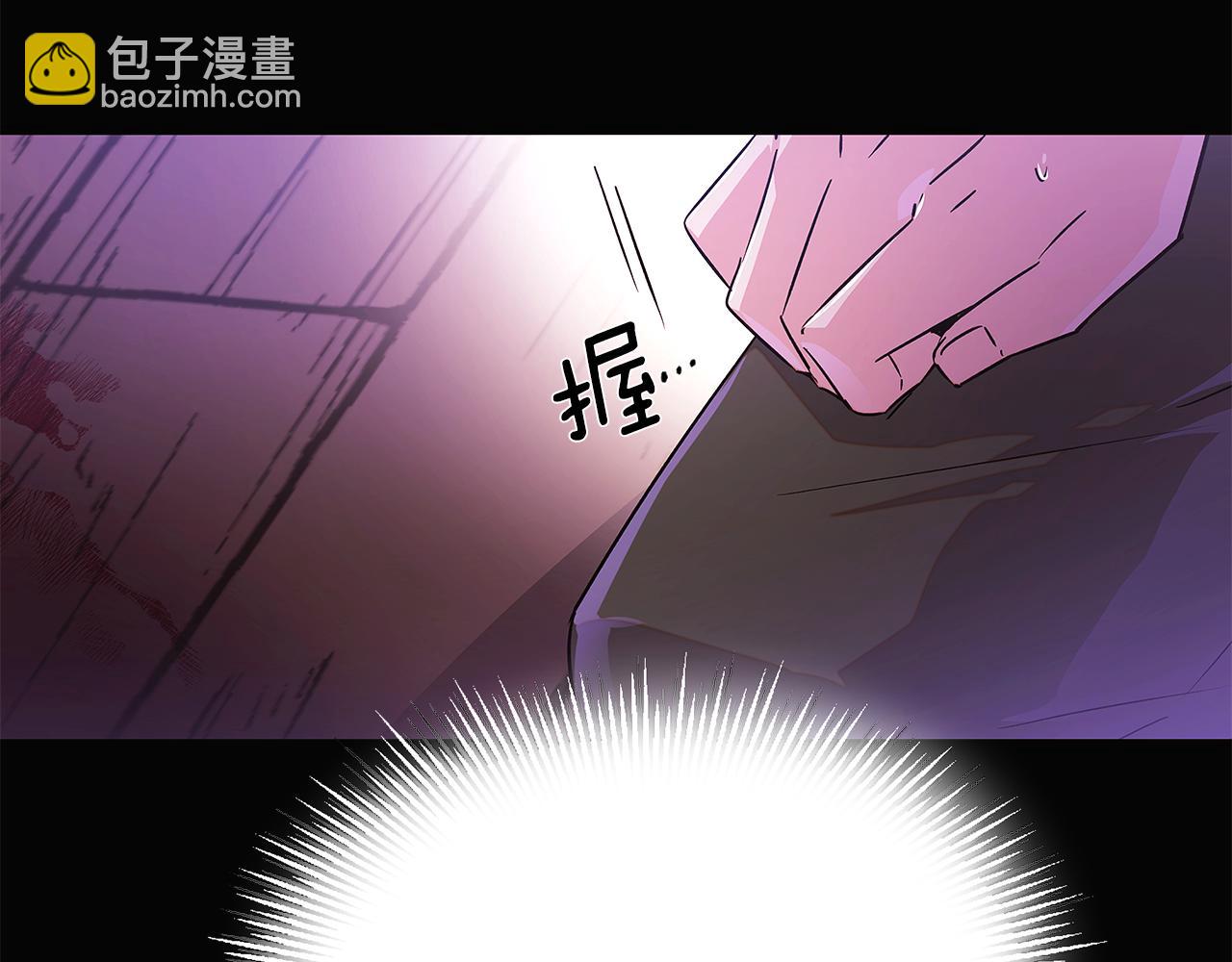 第126话 主动请缨28