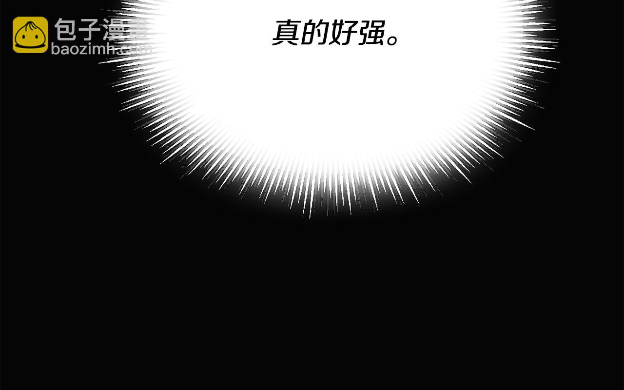 第126话 主动请缨29