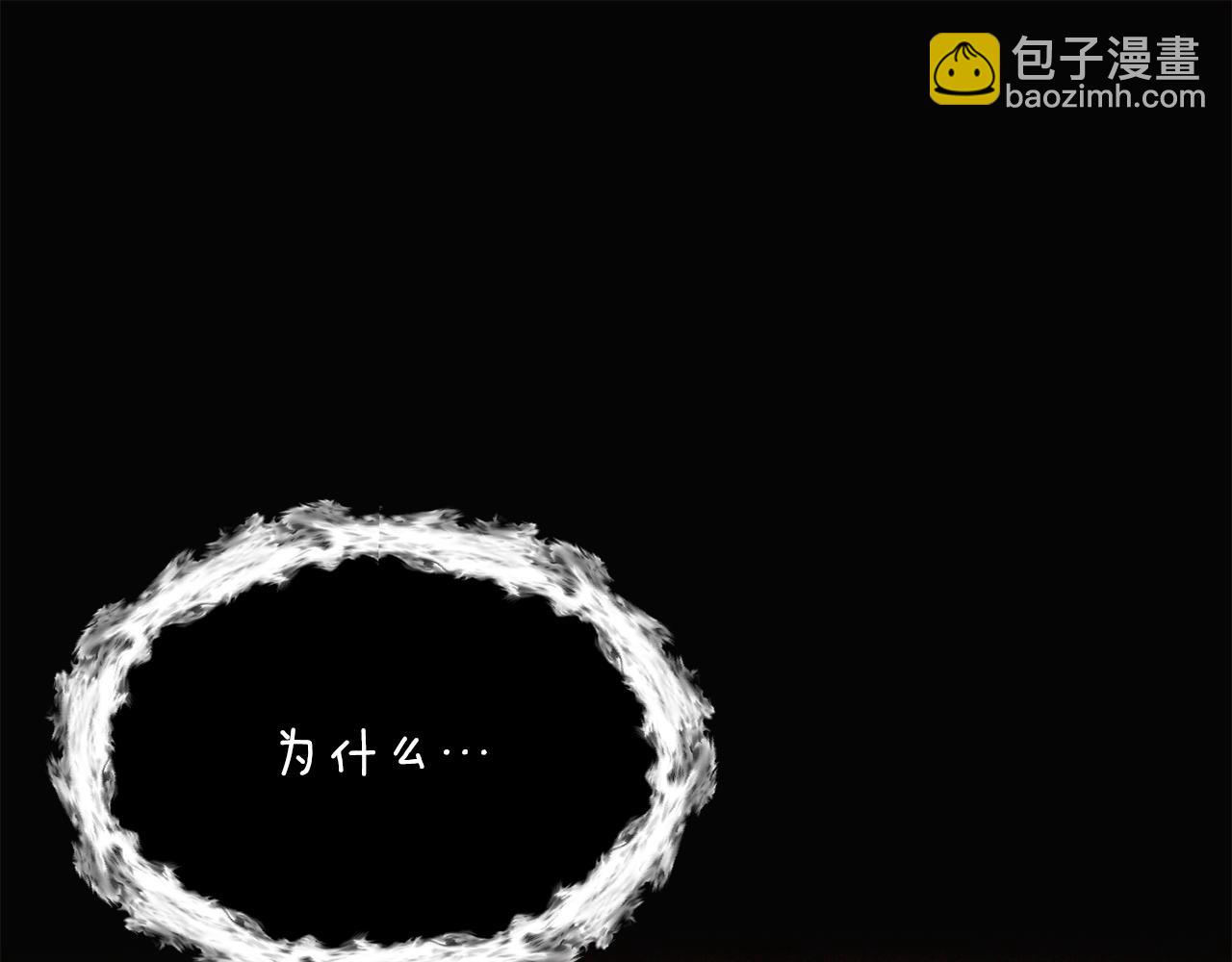 第126话 主动请缨30