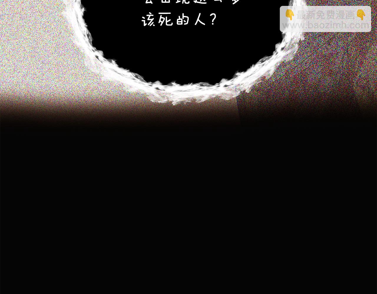 第126话 主动请缨32