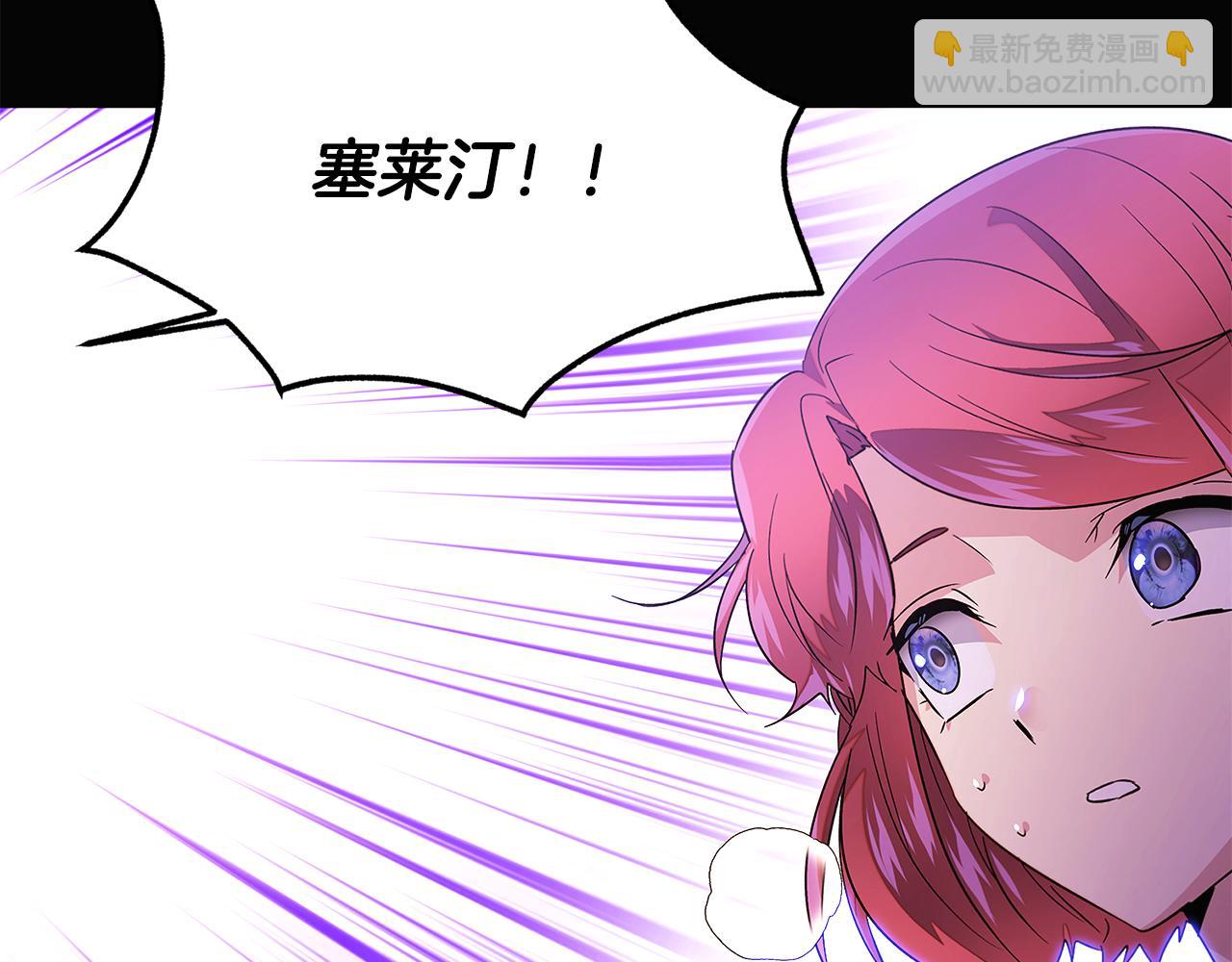 第126话 主动请缨35