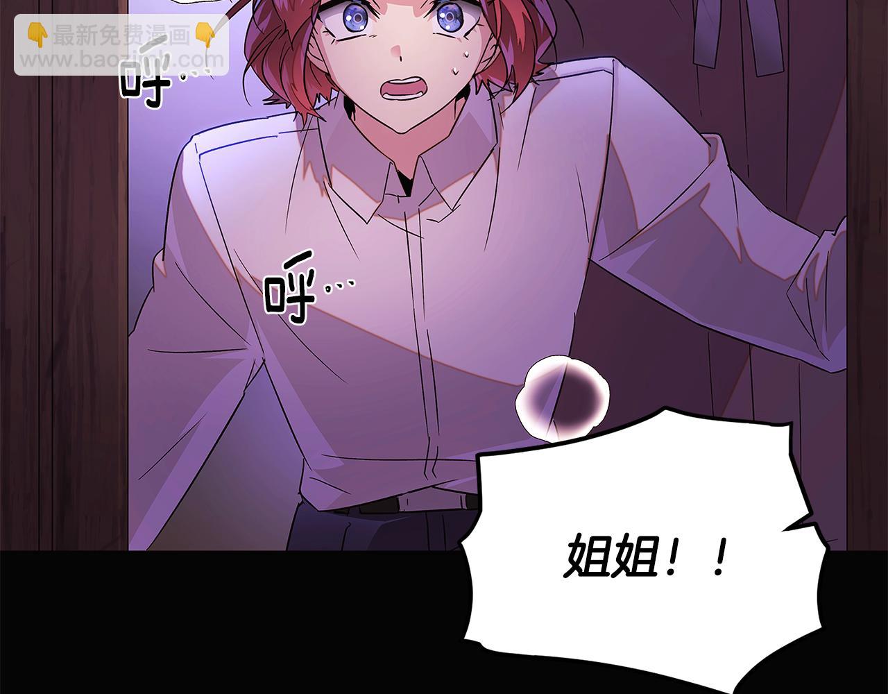 第126话 主动请缨37