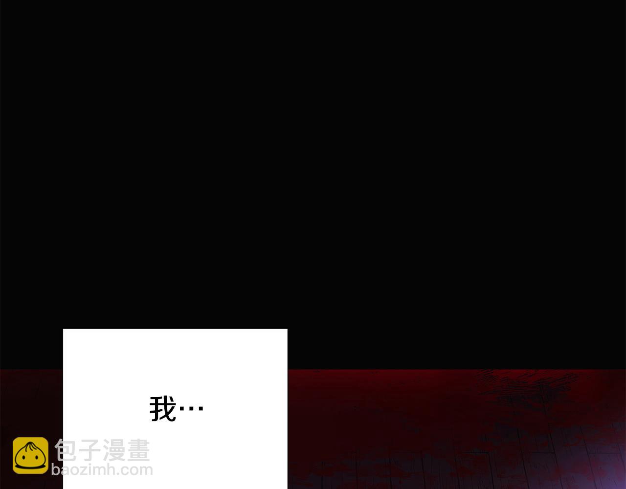 第126话 主动请缨44