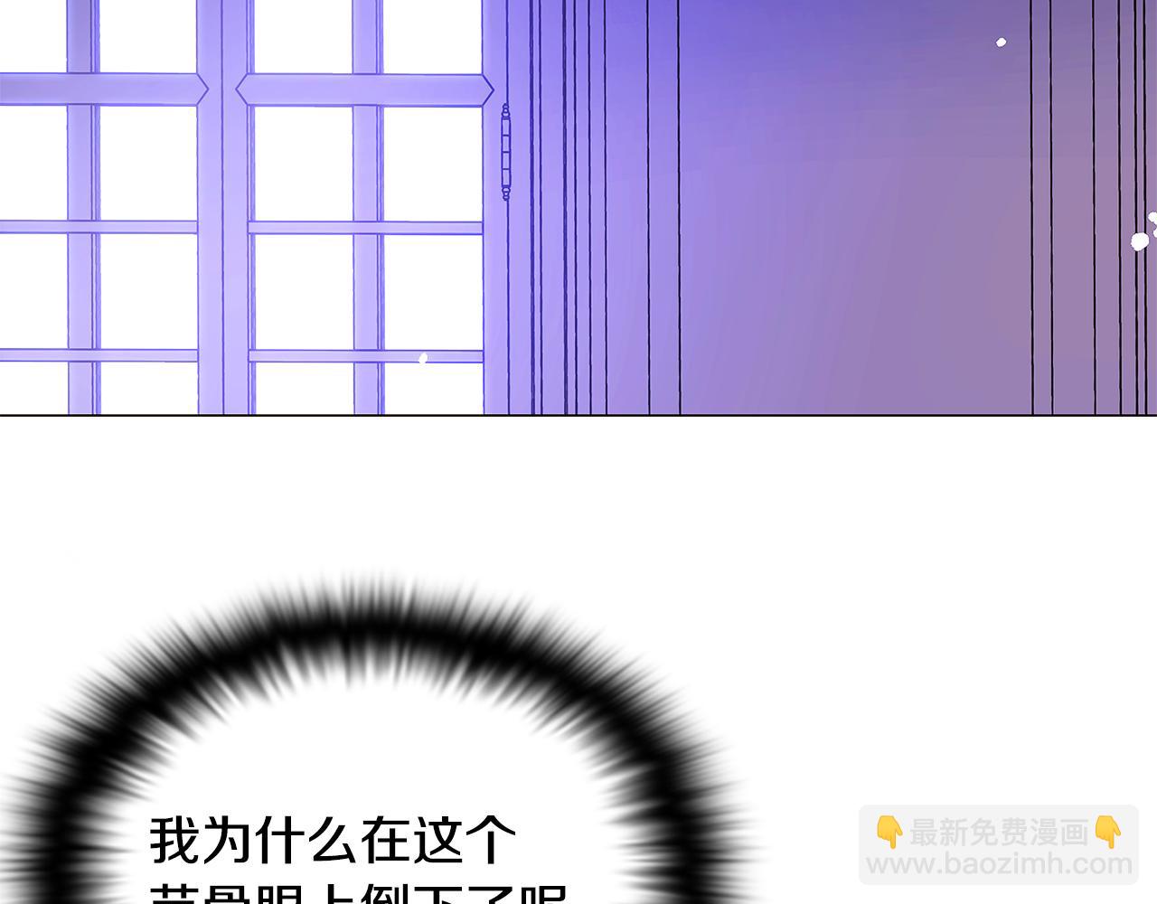 第126话 主动请缨5