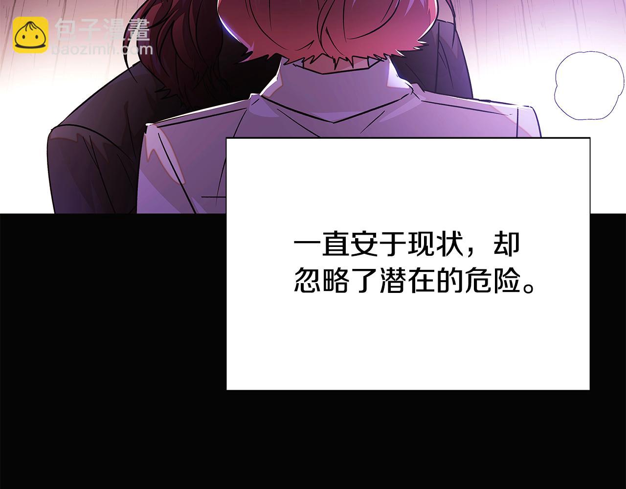 第126话 主动请缨50
