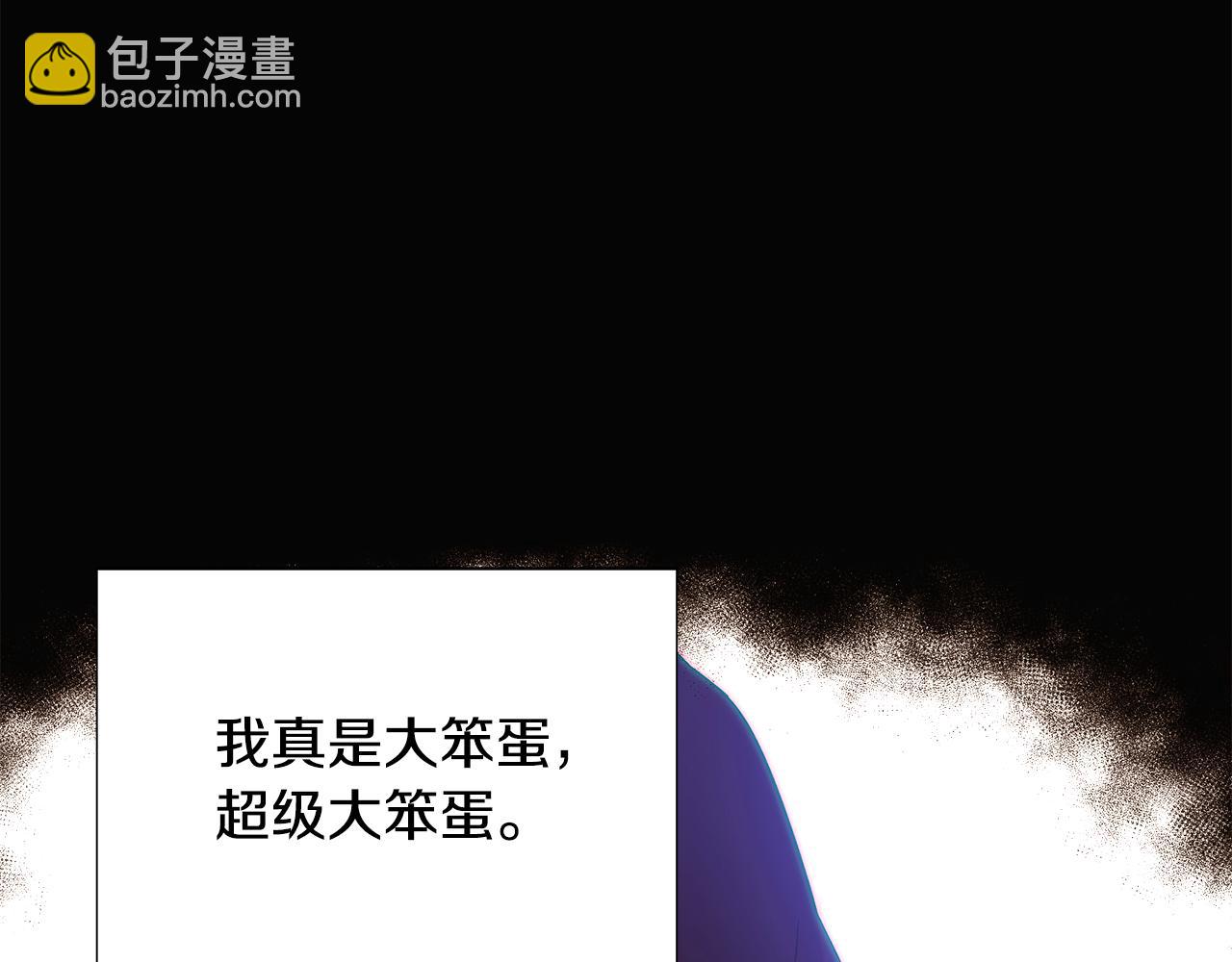 第126话 主动请缨51