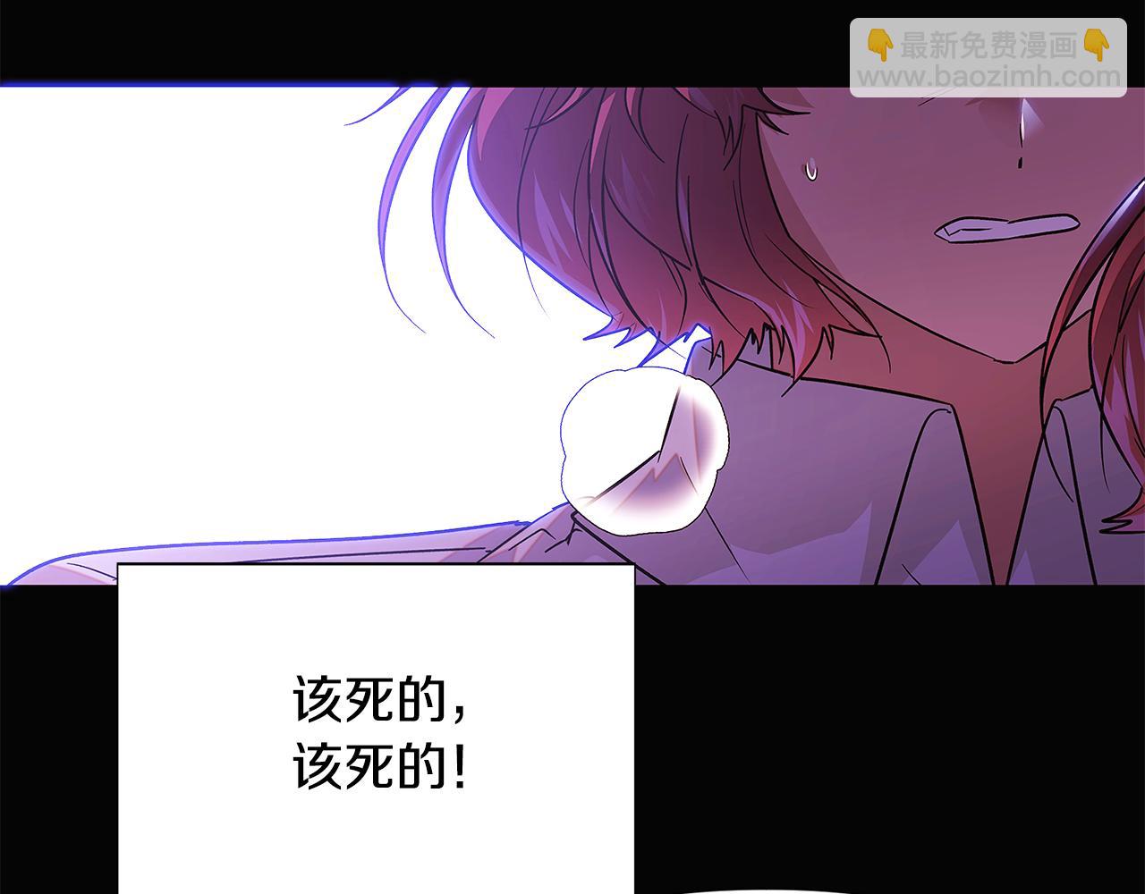 第126话 主动请缨56