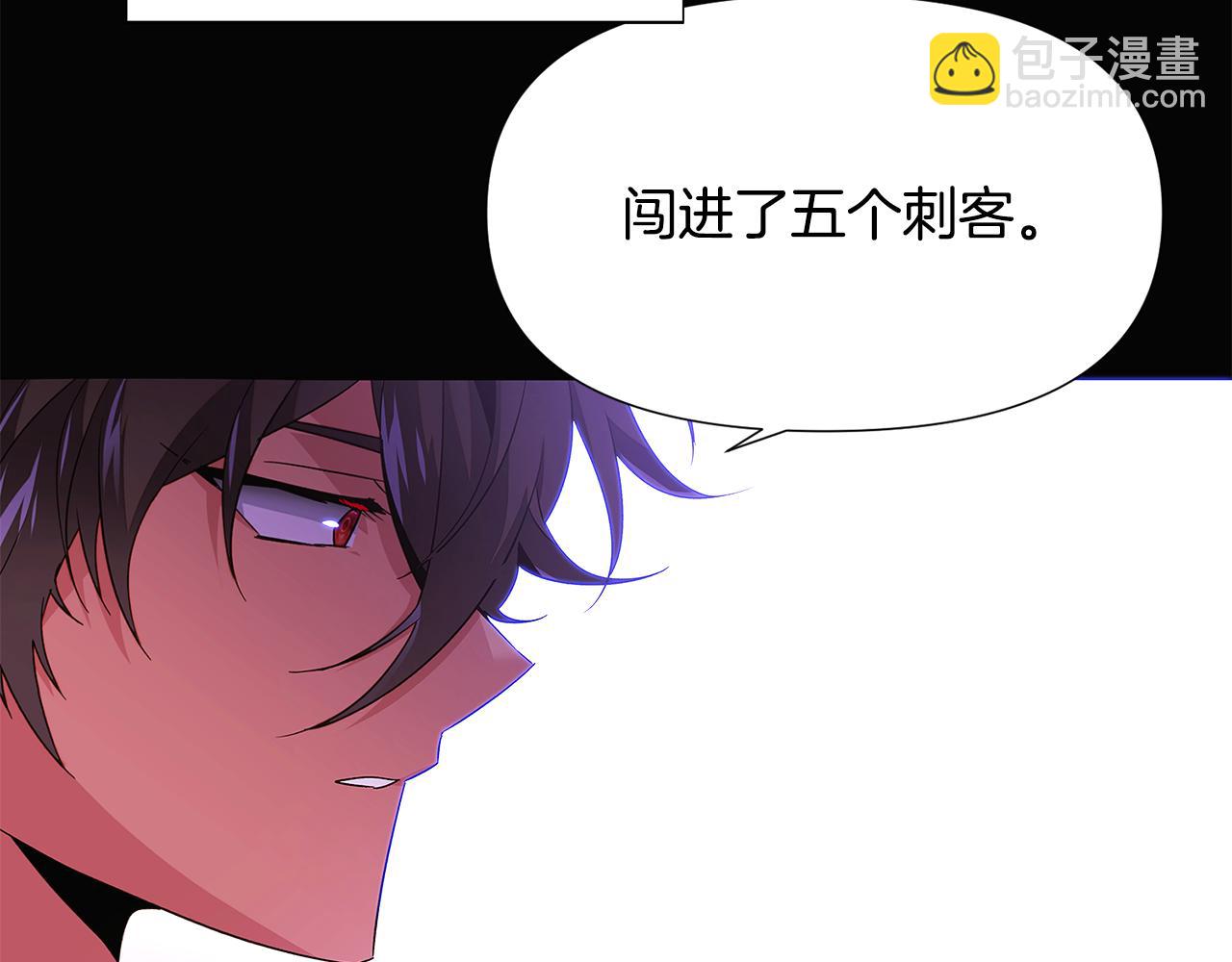 第126话 主动请缨57