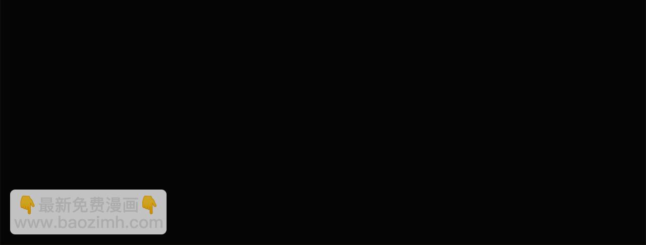 第126话 主动请缨59