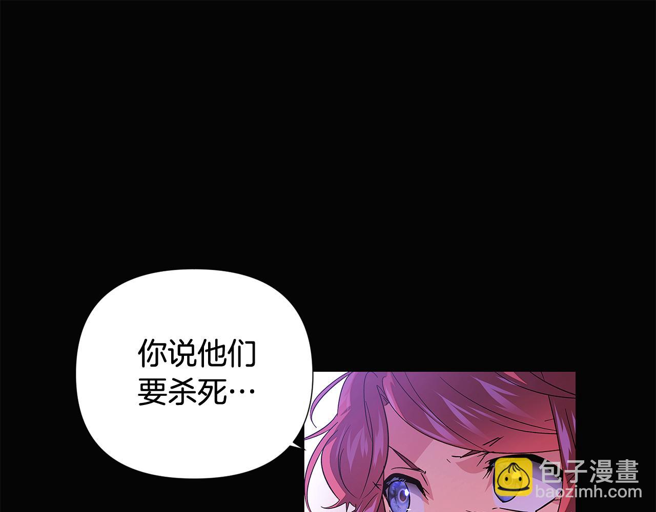 第126话 主动请缨60