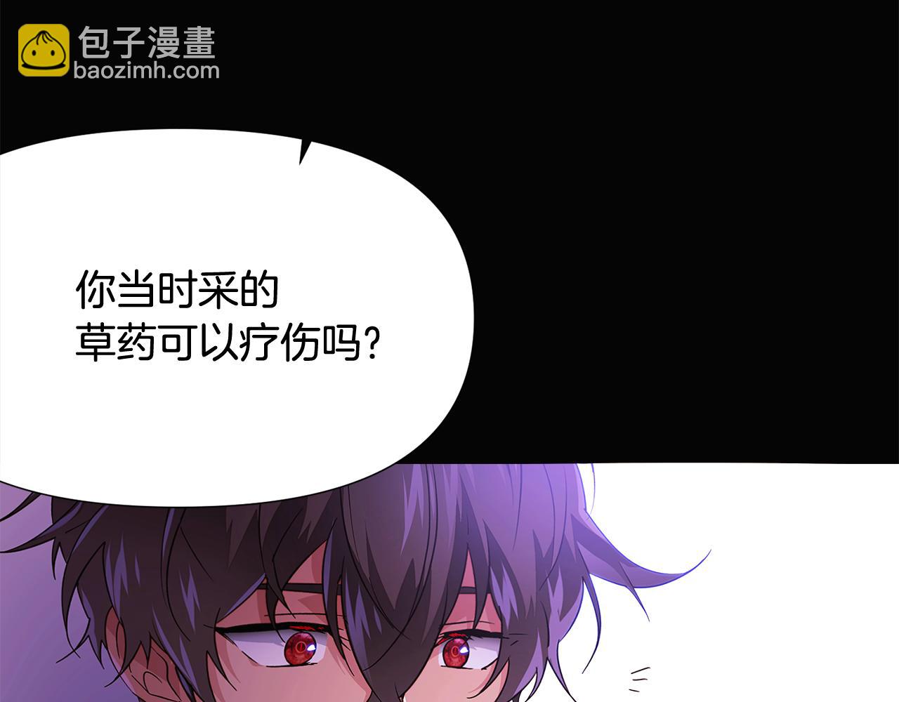 第126话 主动请缨65