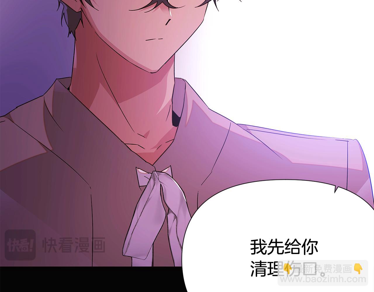第126话 主动请缨66