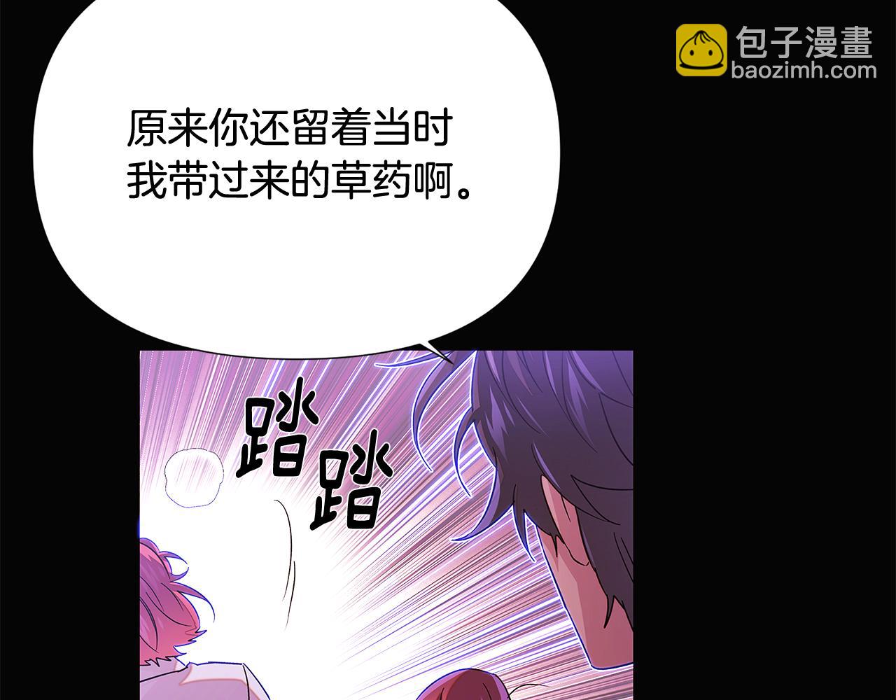 第126话 主动请缨68
