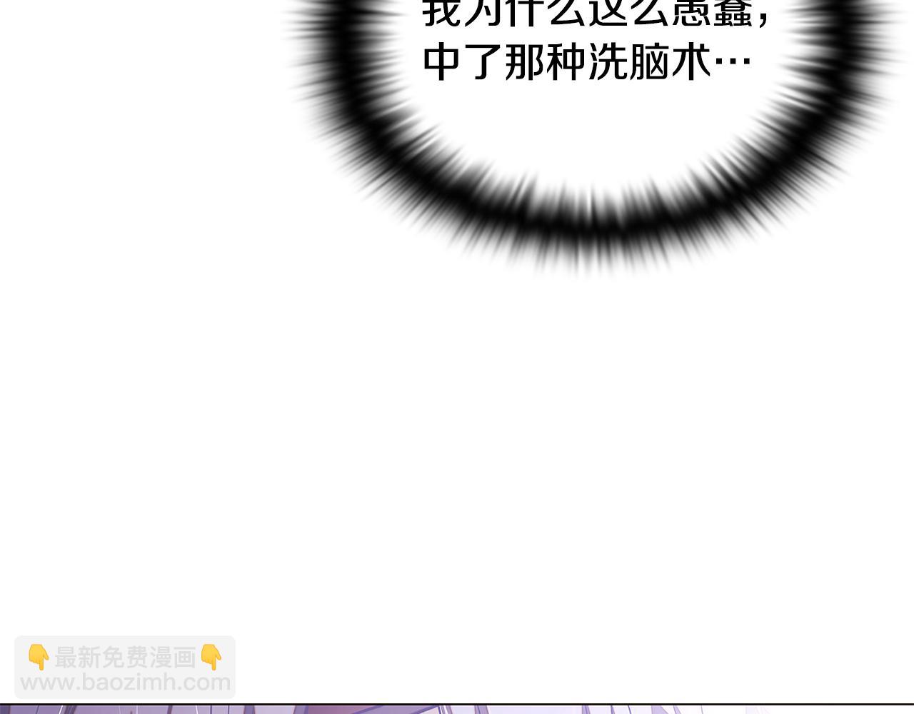 第126话 主动请缨7