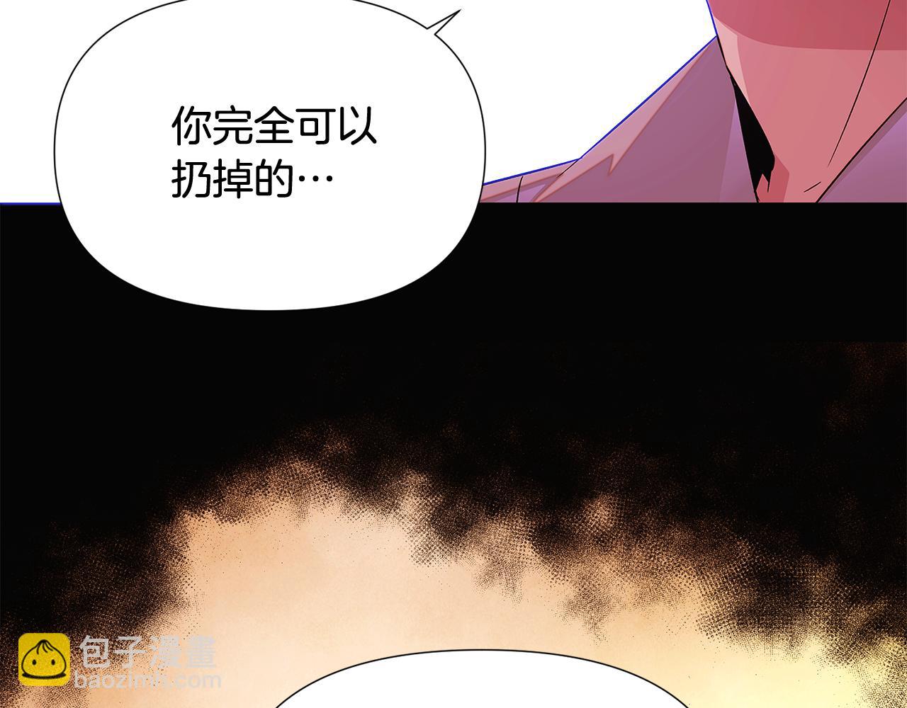 第126话 主动请缨71