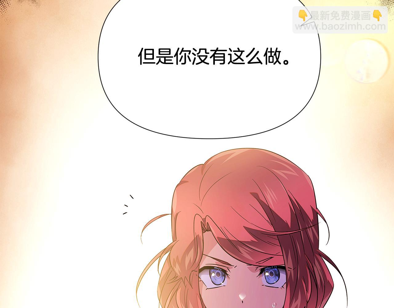 第126话 主动请缨72