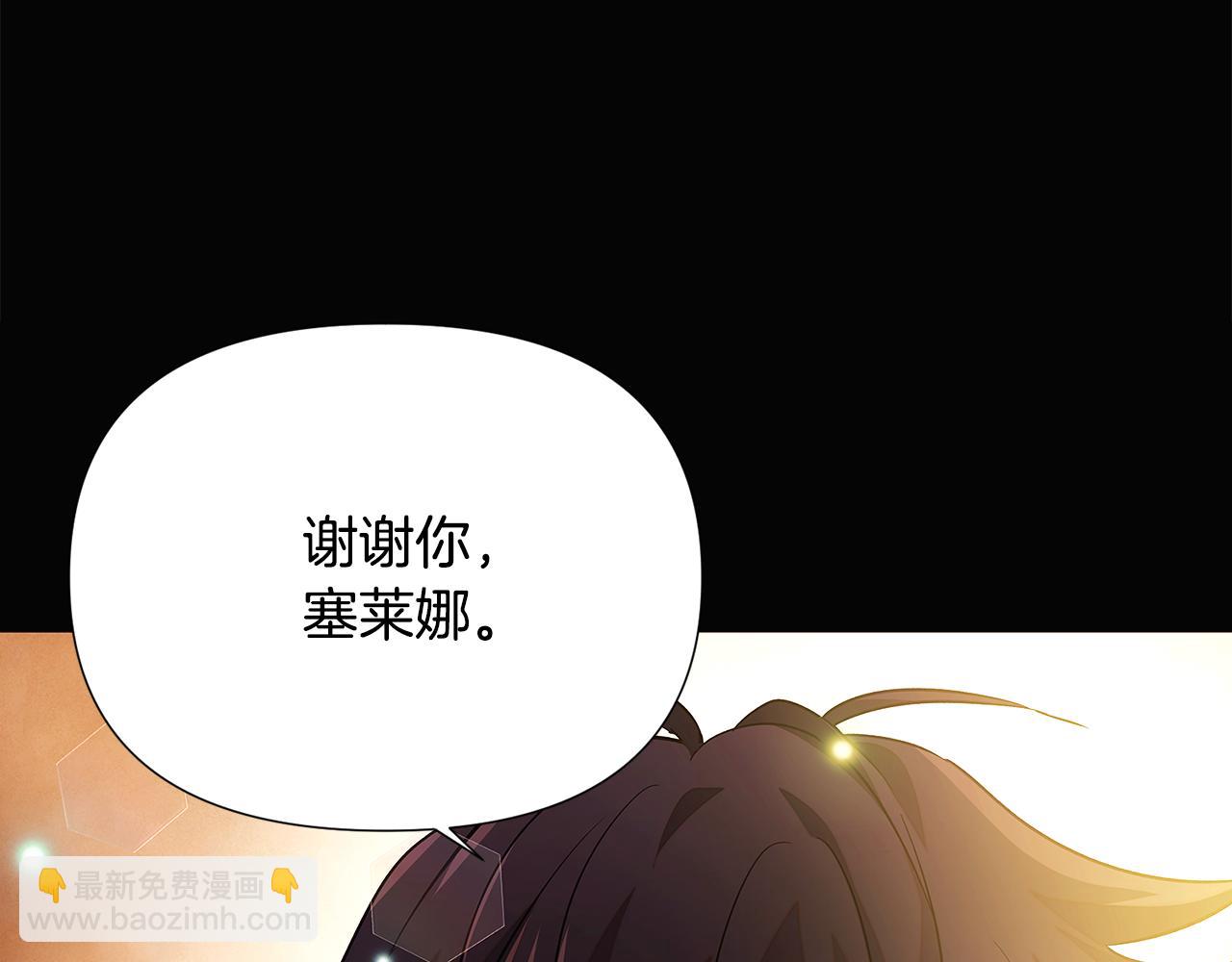 第126话 主动请缨75
