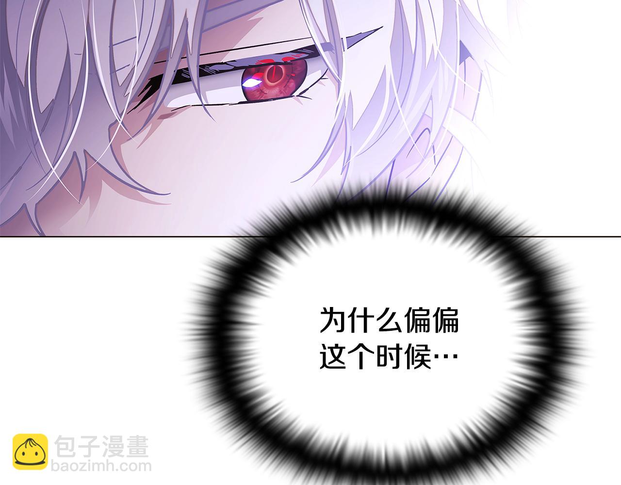 第126话 主动请缨8