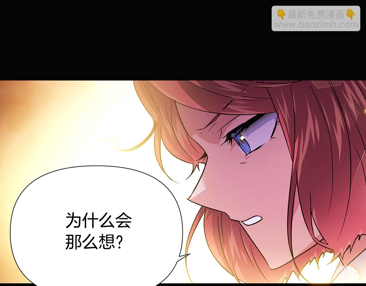 第126话 主动请缨82