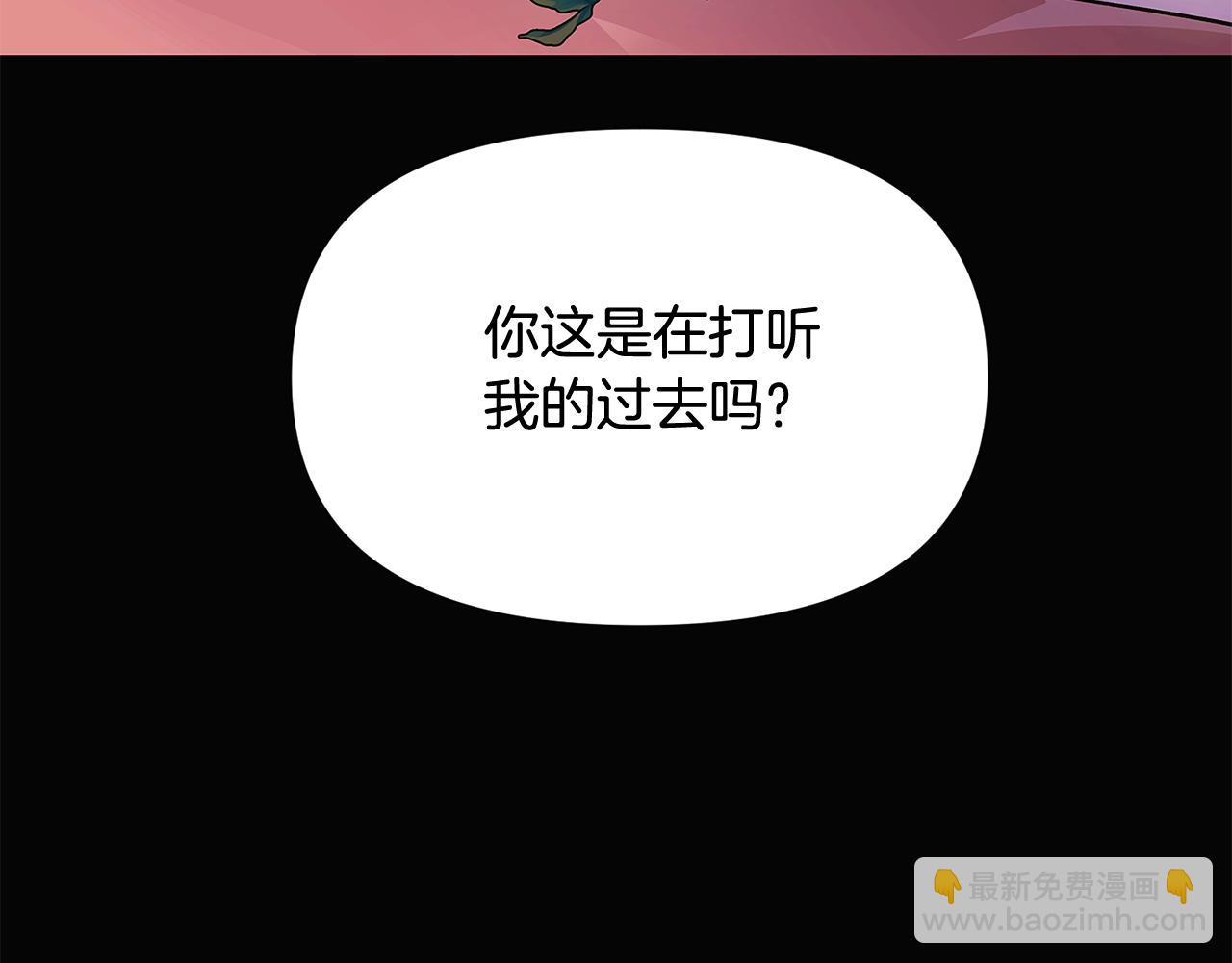 第126话 主动请缨87
