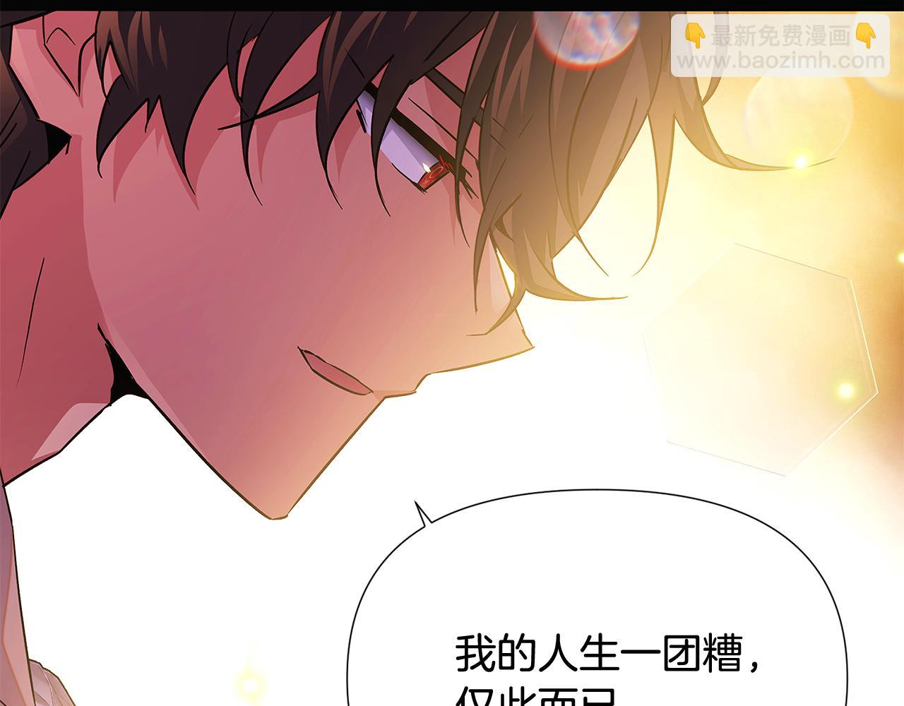 第126话 主动请缨92