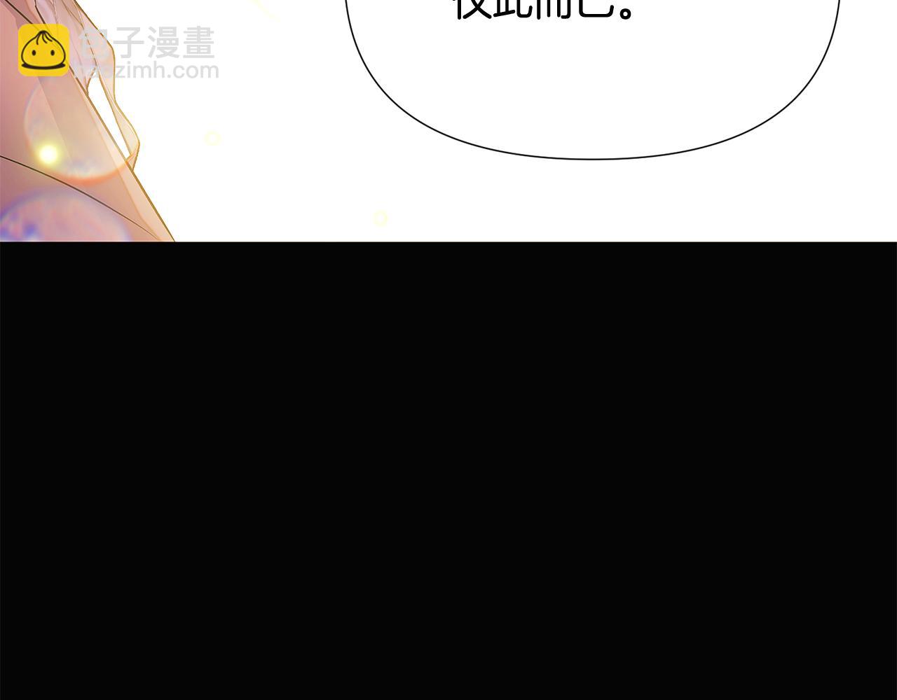 第126话 主动请缨93