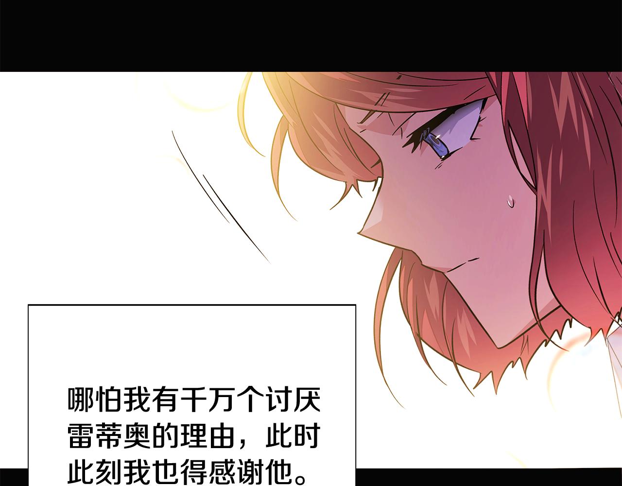 第126话 主动请缨97
