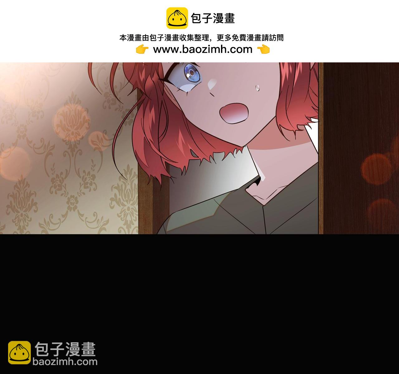 第145话 反戈一击1
