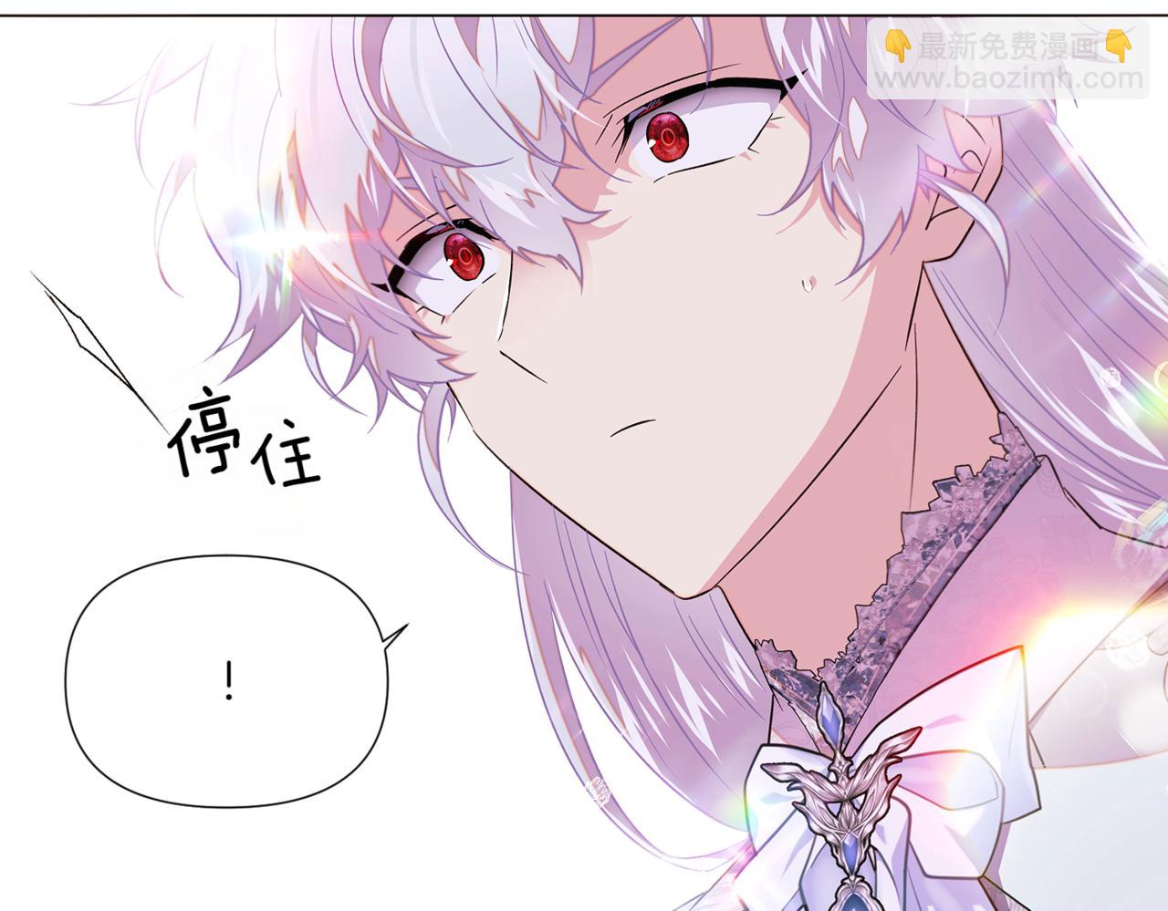 第145话 反戈一击163