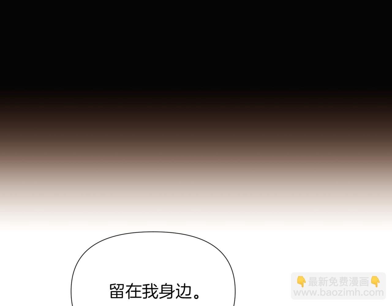 第145话 反戈一击20