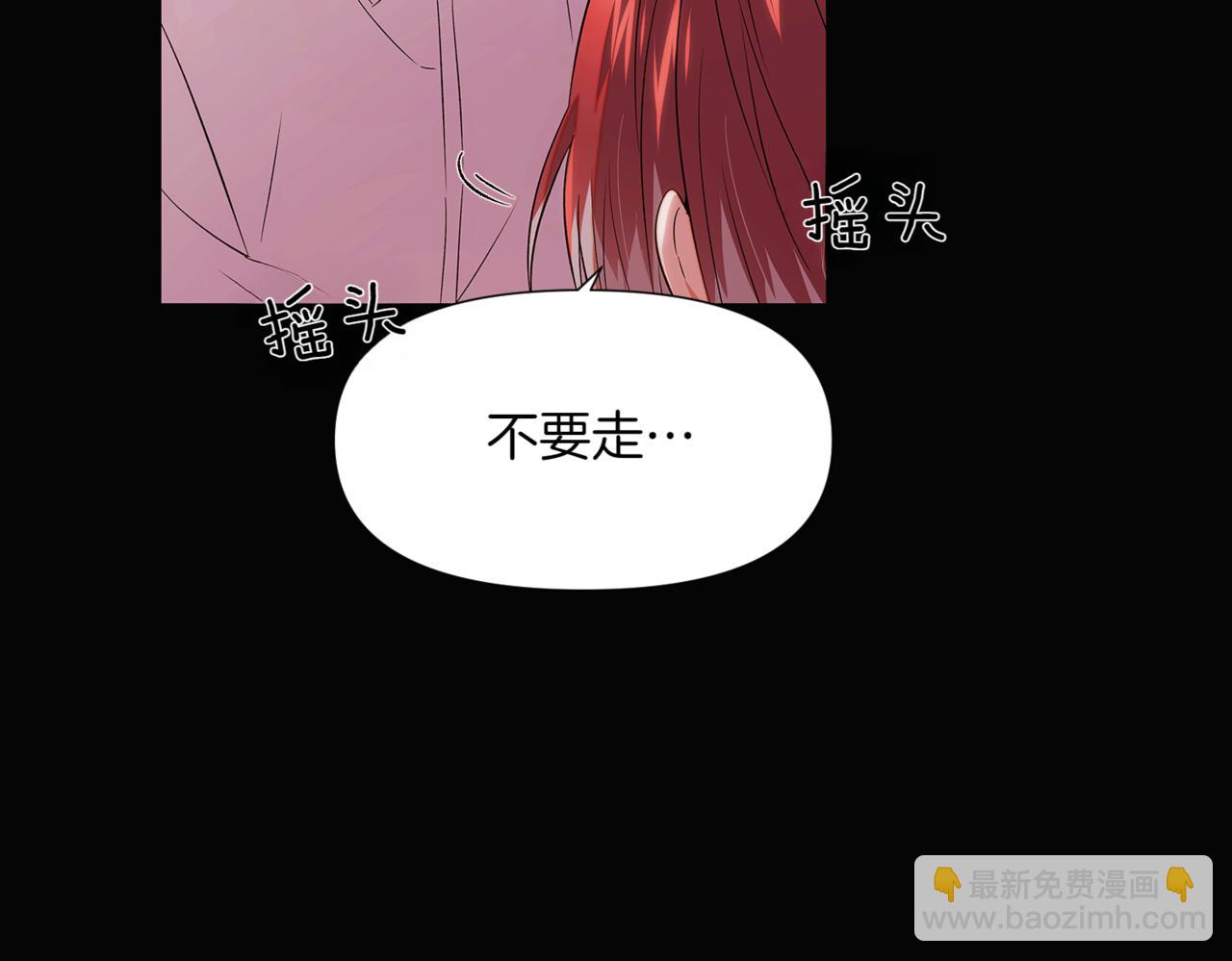 第145话 反戈一击27