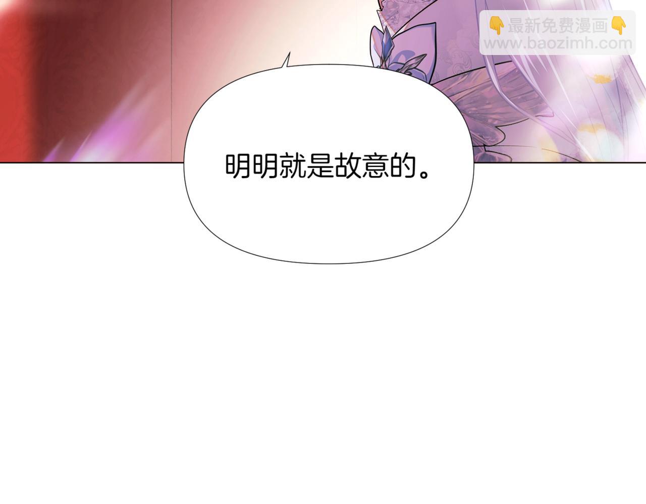 第145话 反戈一击90