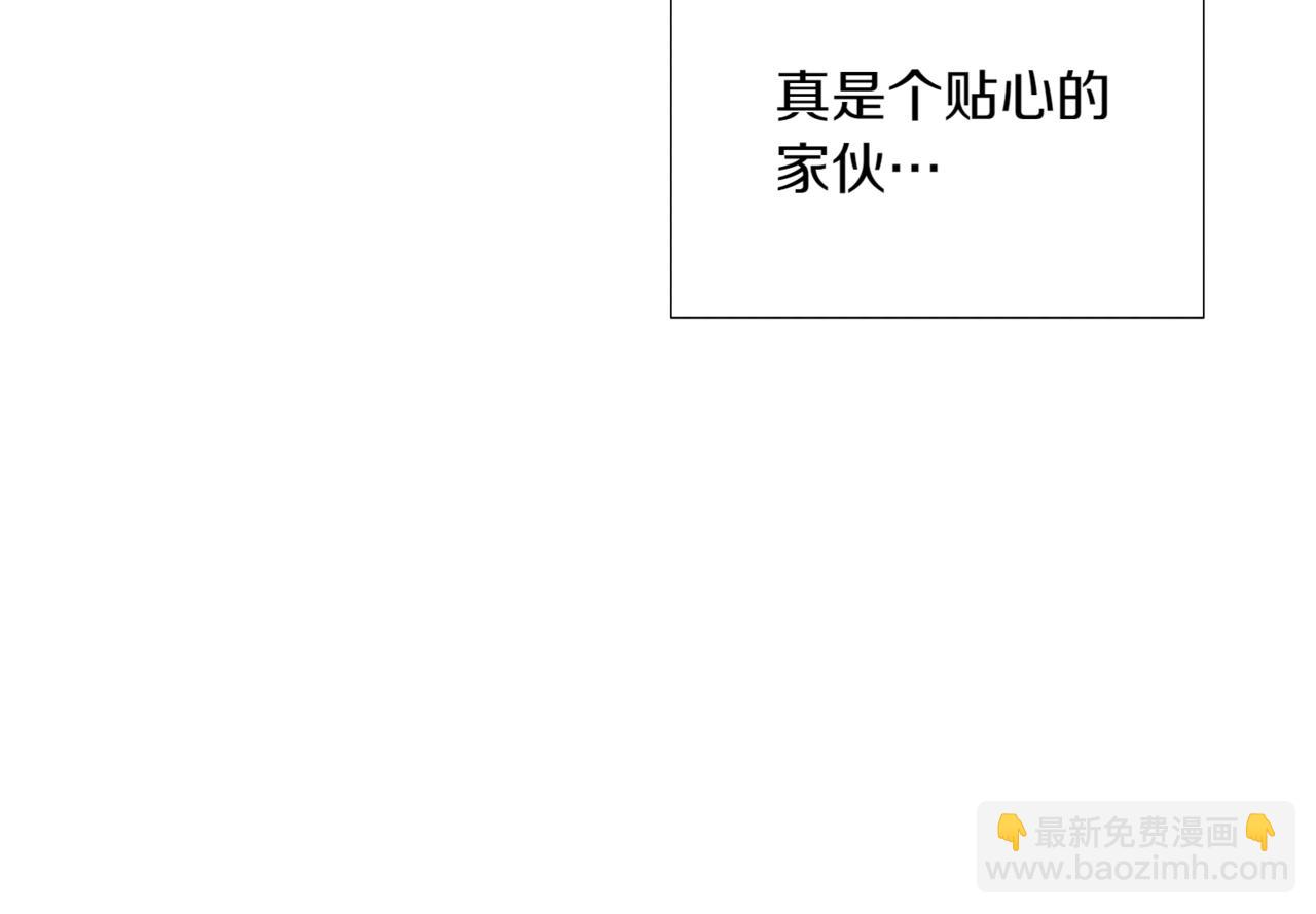 第146话 反戈一击2101
