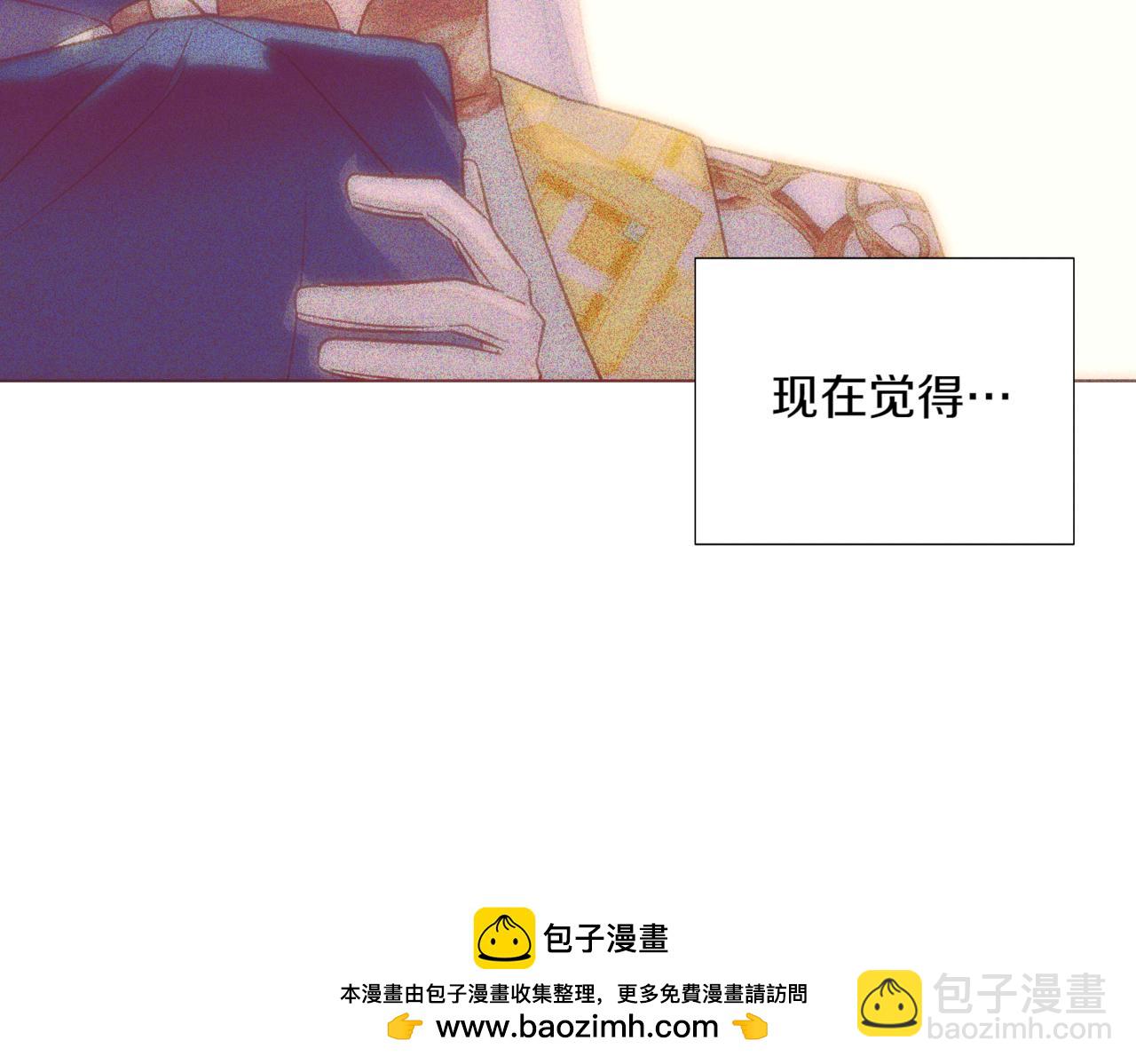 第146话 反戈一击2107