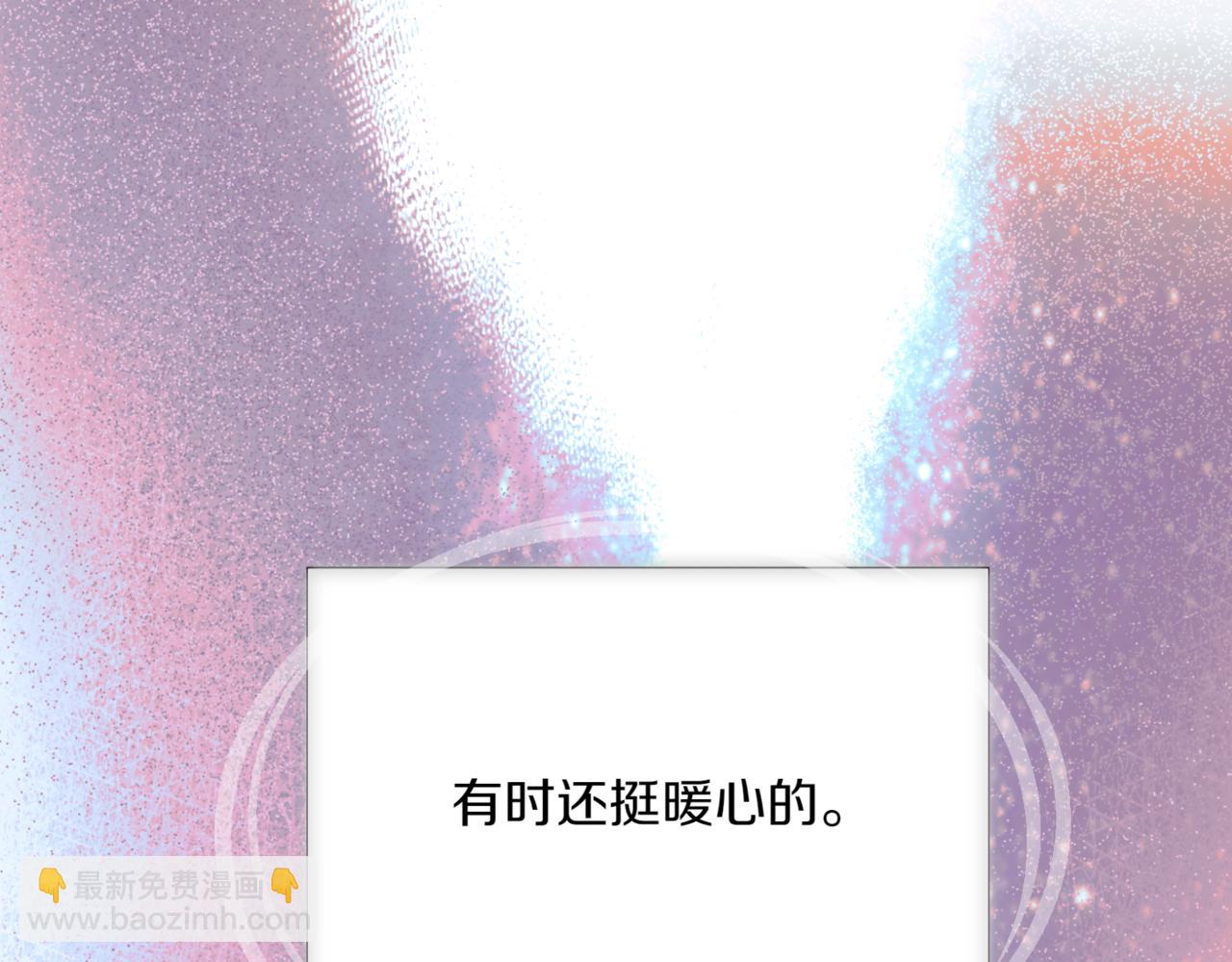 第146话 反戈一击2109