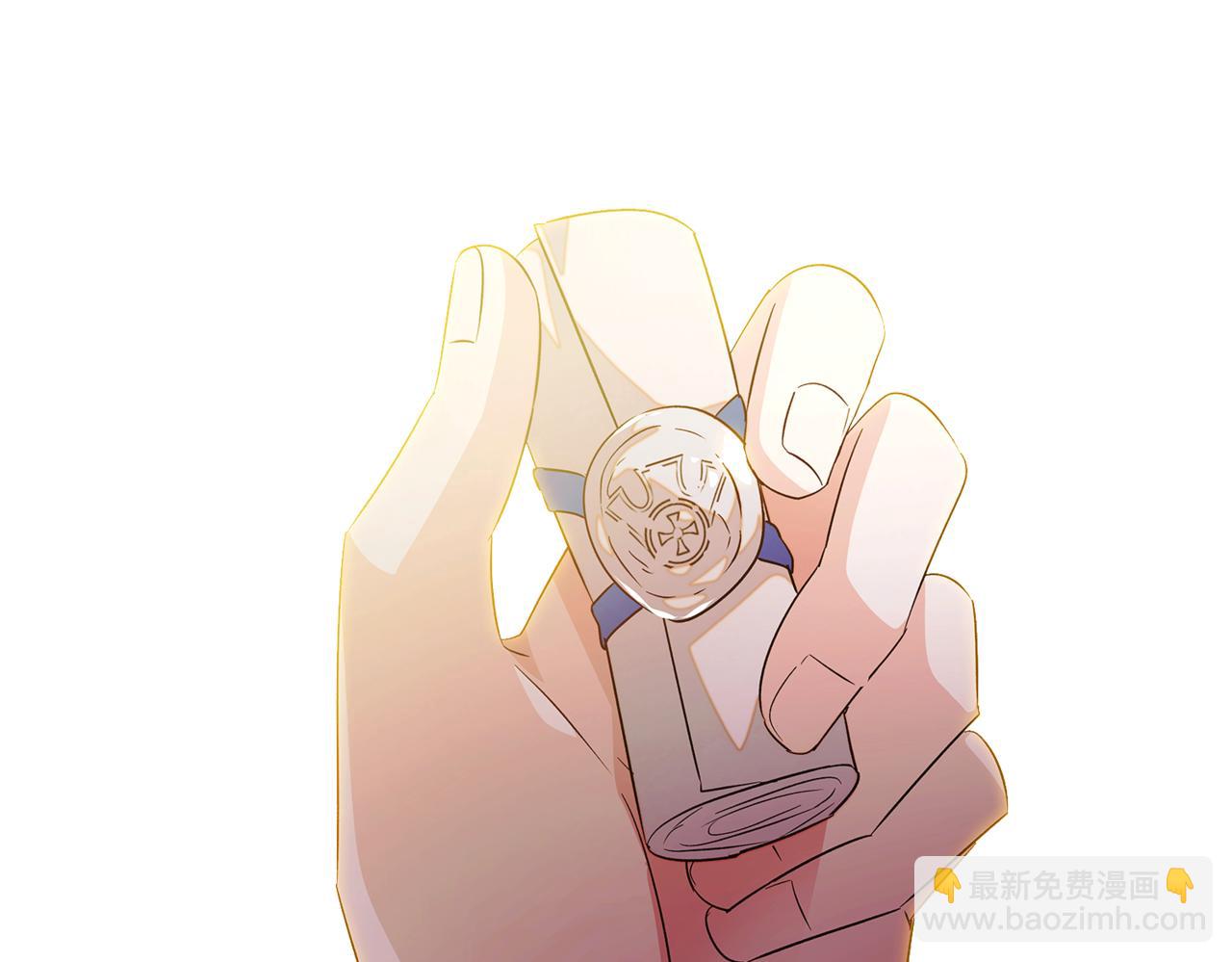 第146话 反戈一击2117