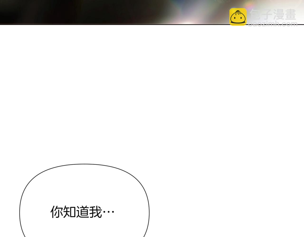 第146话 反戈一击2133