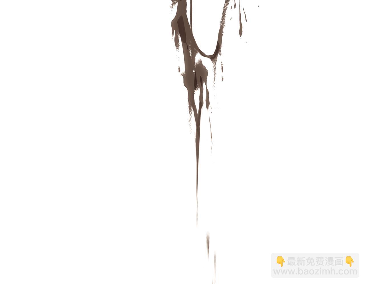 第146话 反戈一击2186